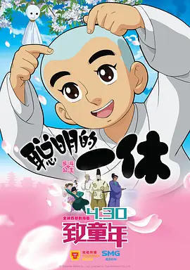 看胸软件
