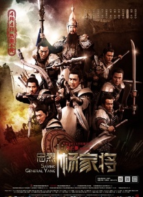 狠狠亚洲
